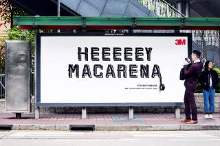3M Hong Kong Limited: Forever Sticking Billboards, 1